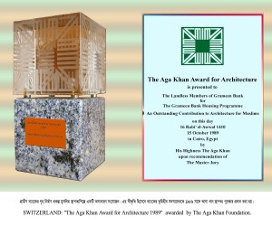 The Aga Khan Award for Architecture 1989