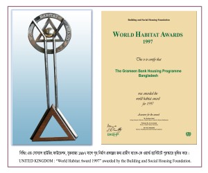 World Habitat Awards 1997